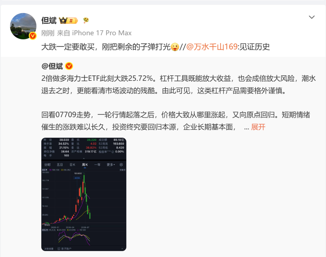 "微信图片\<em