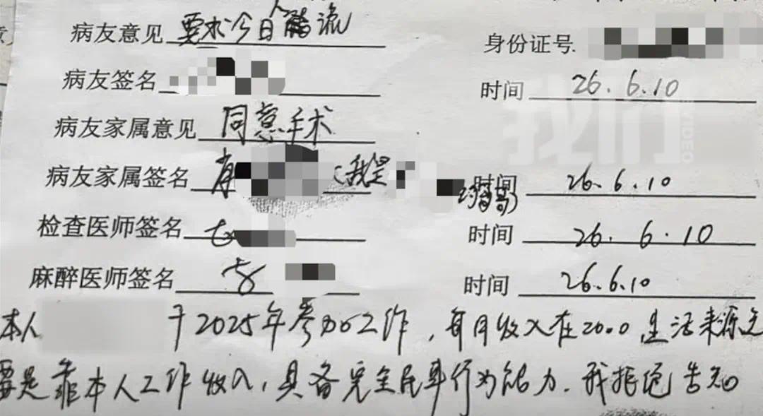 图源：光明网