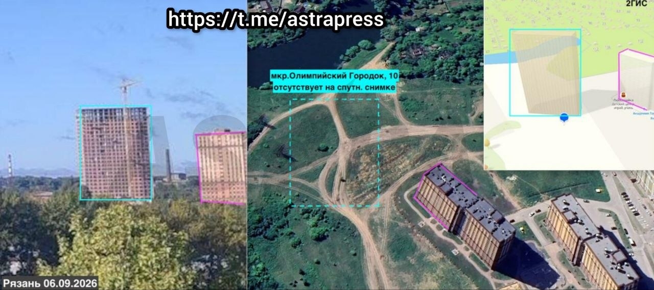 Миниатюра 3