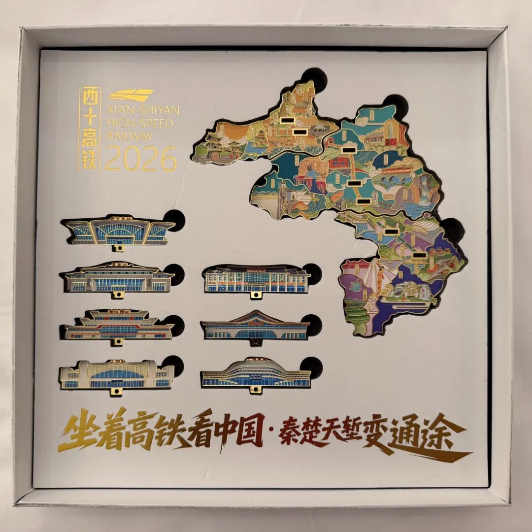 终于不用绕河南了！陕西和湖北，刚刚打通