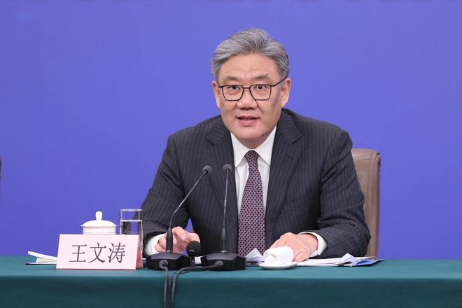 默茨马克龙联名信曝光：欧盟酝酿贸易“紧急切断开关”，中国成主要指向