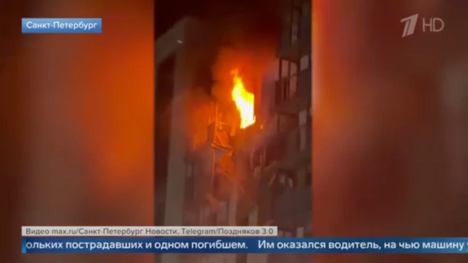 Скриншот выпуска новостей на Первом канале.