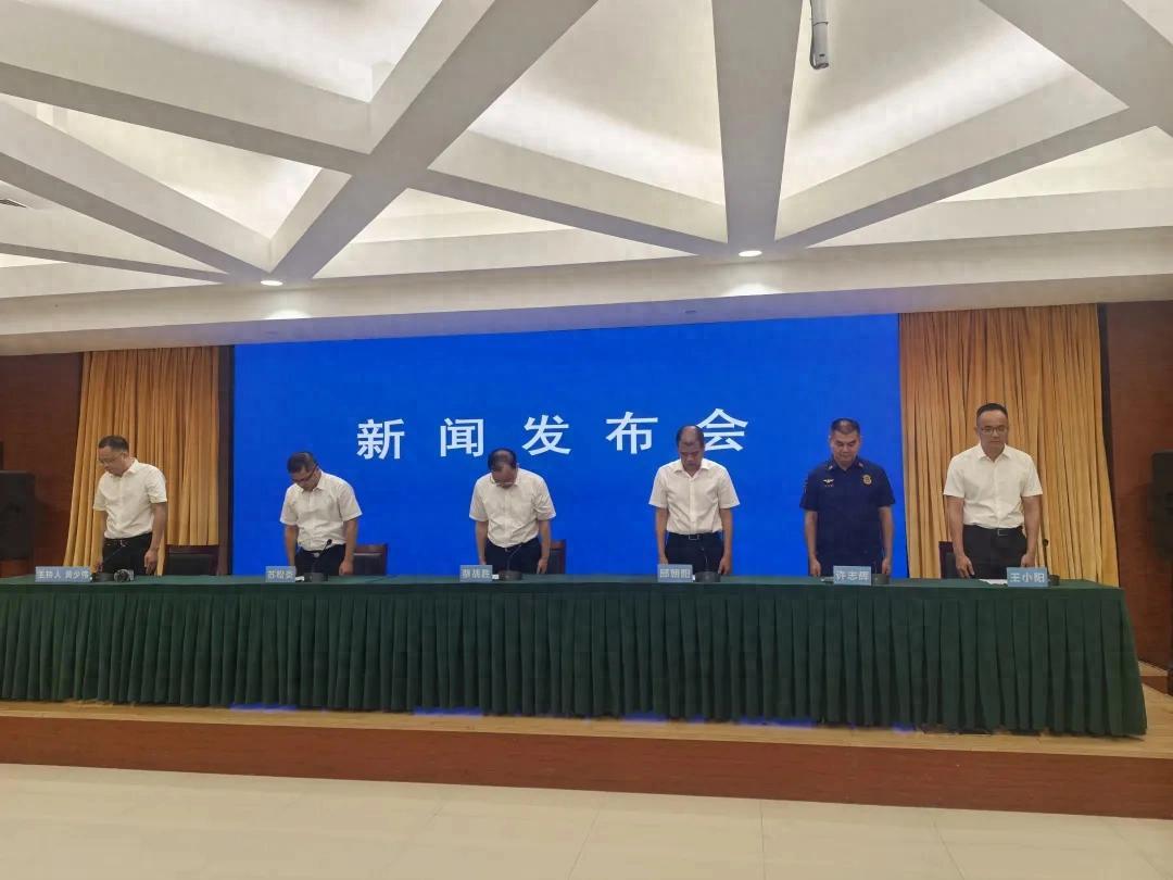 新闻发布会现场。