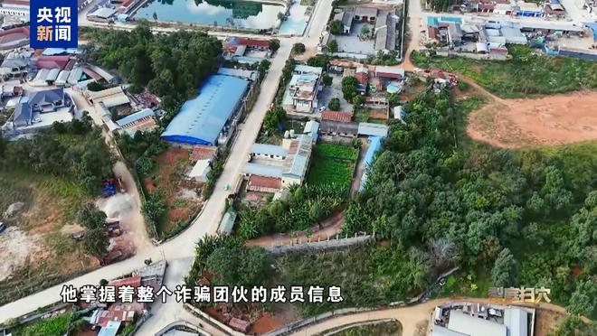 视频丨“近距离用AK47连发射击,说杀就杀” 一个伤疤揭开跨国大案