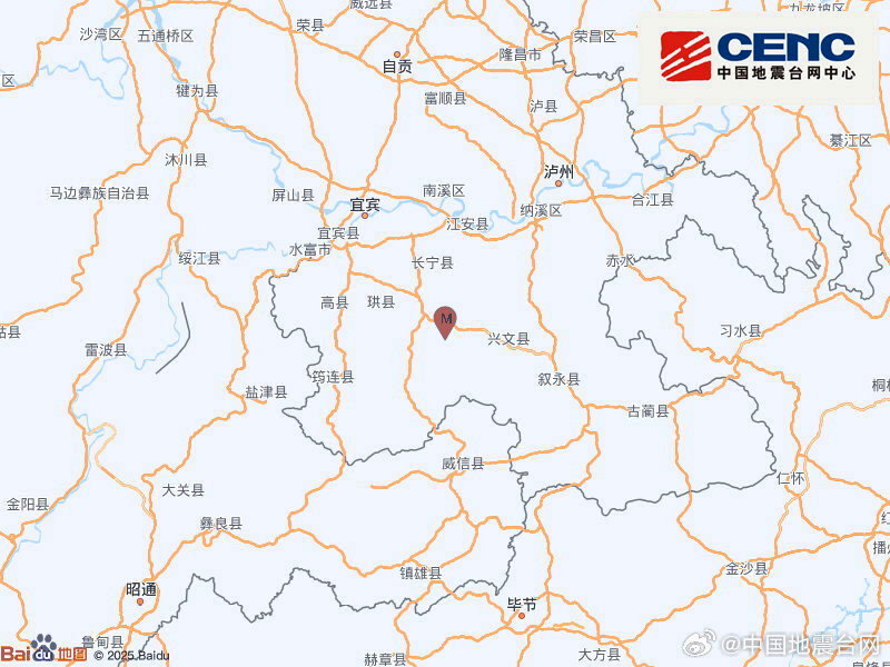 中國地震台網正式測定，四川省宜賓市長寧縣24日上午8時26分發生4.7級地震，震源深度5公里。圖／取自澎湃新聞