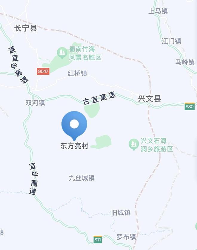 消失的爱人:男子捂死妻子埋尸荒野,事后谎称“她跑了” 13年后一组细节揭开真相