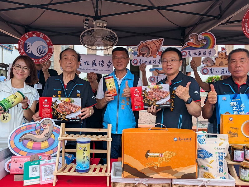 彰化區漁會、鹿港鎮公所舉辦第一屆鰻魚節。記者簡慧珍/攝影