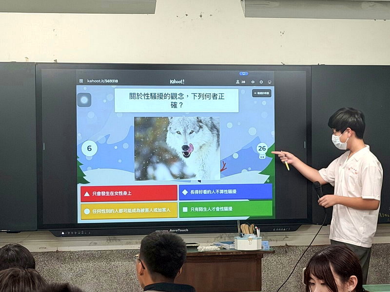 有同學利用Kahoot設計互動測驗,希望加深同學對反霸凌的印象。圖/教育事業部
