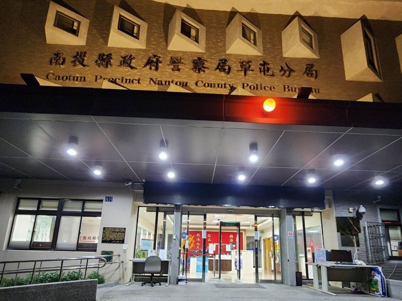 圖為南投縣政府警察局草屯分局。聯合報系資料照