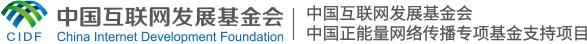 【理响中国·领航未来】算力筑基：抢占智能时代制高点