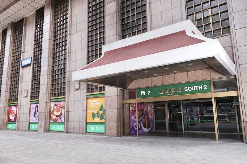 新光三越百貨25日宣布，正式進駐台北車站。記者宋健生／攝影