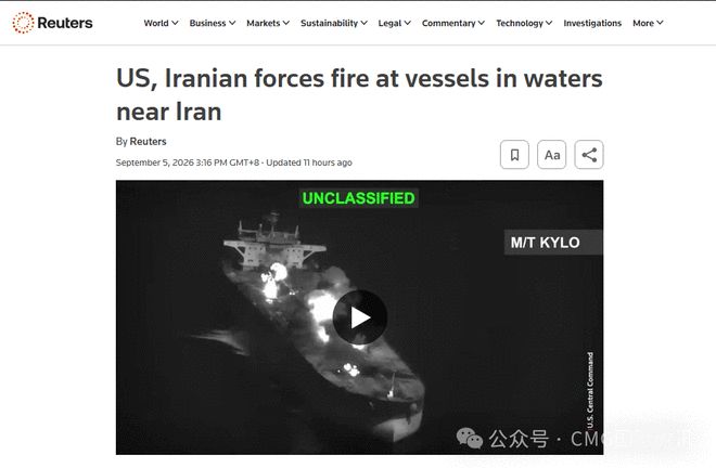 霍尔木兹海峡，大消息！伊朗首次在美军舰上空试验特殊武器；美伊爆发“油轮战”，美方打击3艘伊油轮，伊“加倍”奉还，或将改写战事走向
