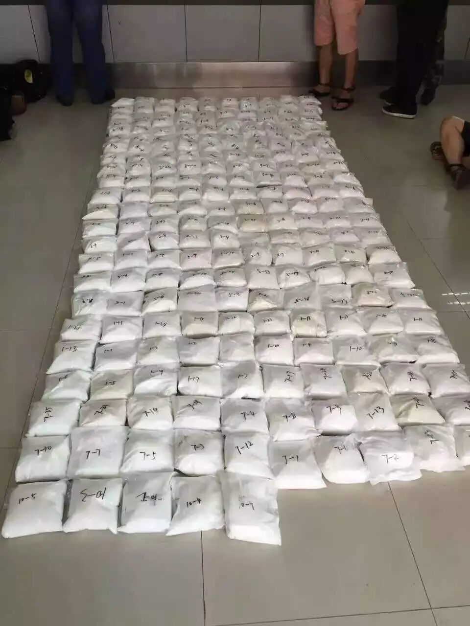 张清和战友查获的毒品
