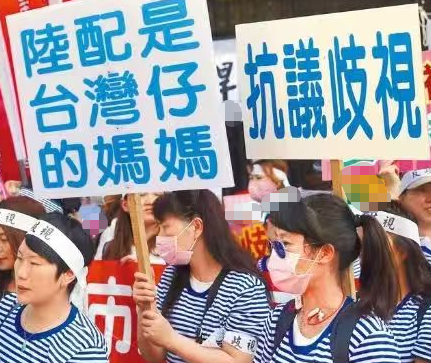 选情告急，民进党再炒作“大陆介选”