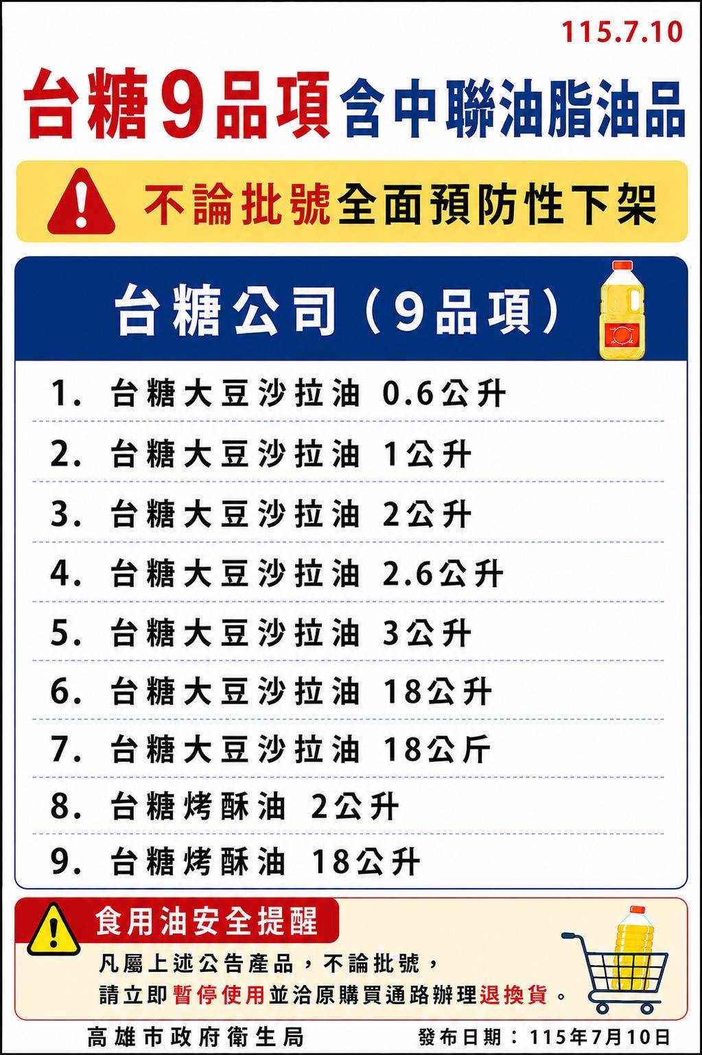 f3b640c9-cb6f-46cd-9259-b866f29a8020