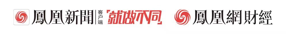 风暴眼丨西安赛格坠楼事件:网传商户生前发长文,涉千万罚单