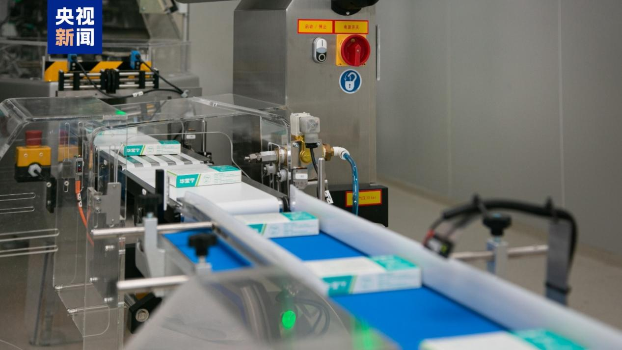 药物生产线