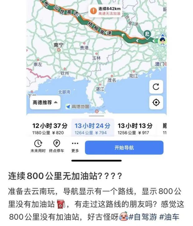 500
