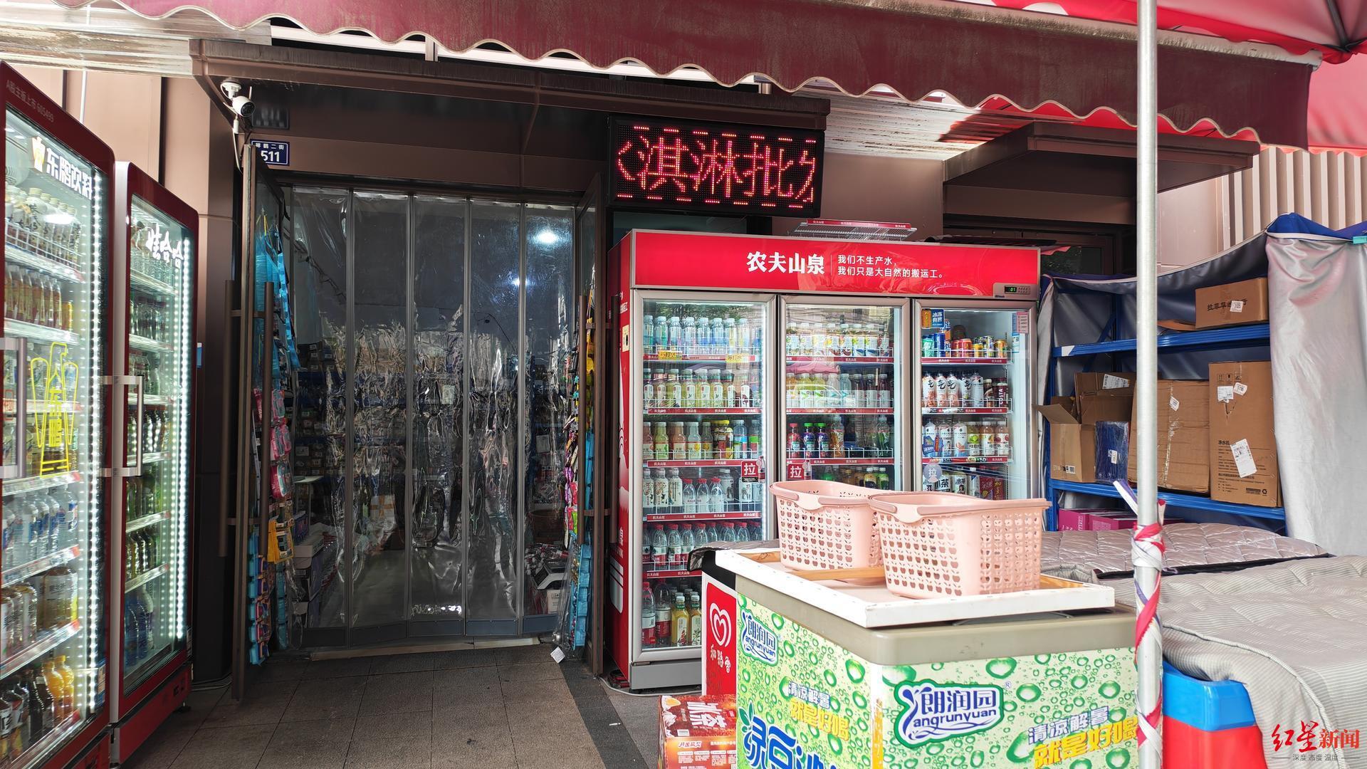 "微信图片\<em
