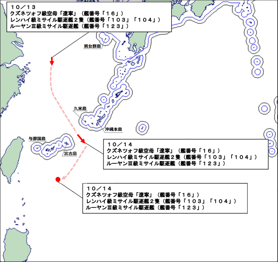 到今天(14日)晚上,海自仍未发现呼伦湖舰的踪迹,看来此次补给舰的阵位选取颇花了些心思