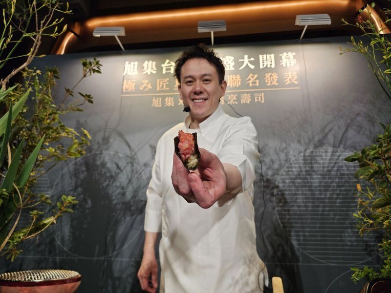「吉兆割烹壽司」主廚許文杰攜手旭集，推出多種特色料理。記者陳睿中/攝影