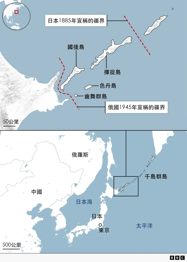 地图:日本与俄罗斯争议领土北方四岛——择捉、国后、色丹与齿舞