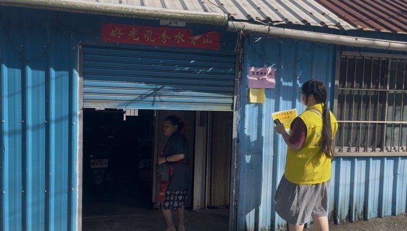 花蓮萬里溪堰塞湖黃色警戒發布,萬榮鄉公所下午啟動撤離工作,保全戶感嘆「一直撤,心情很不好」。記者王燕華/攝影