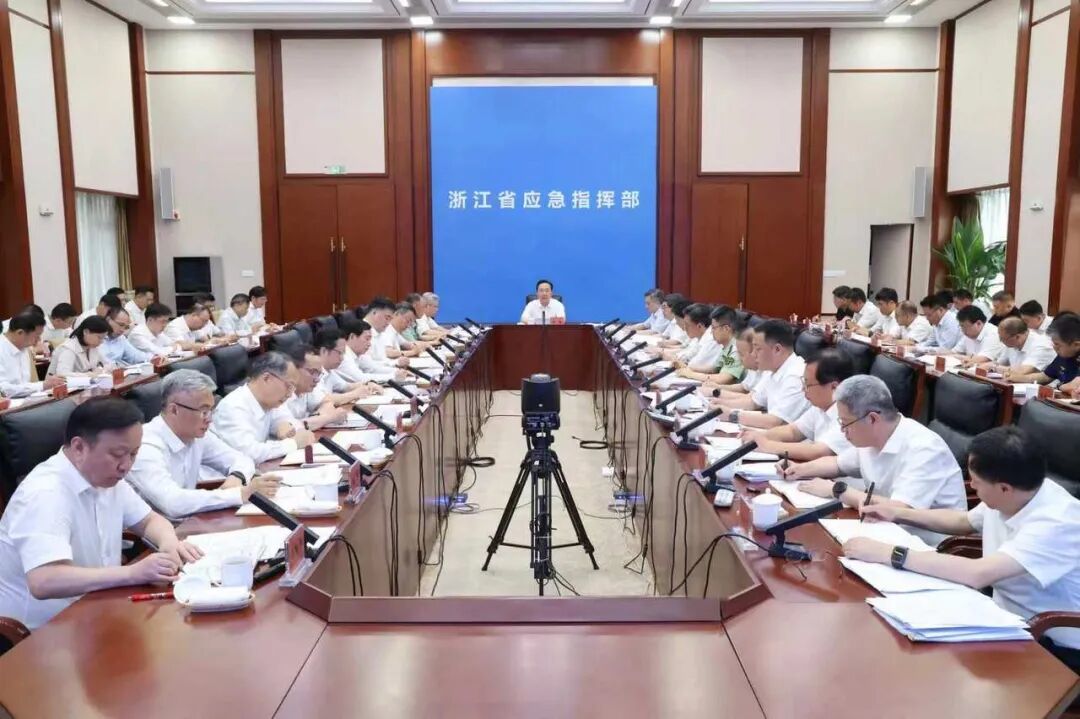 7月7日,浙江全省防御应对9号台风“巴威”工作部署会议召开,王浩讲话
