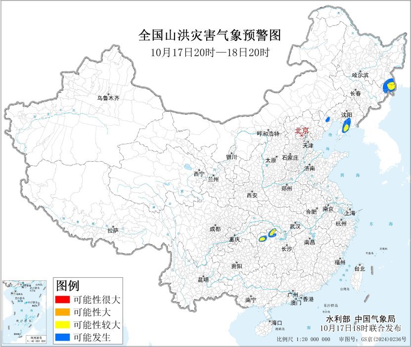 中央气象台最新预报:12省份迎大到暴雨,北方多地气温创新低