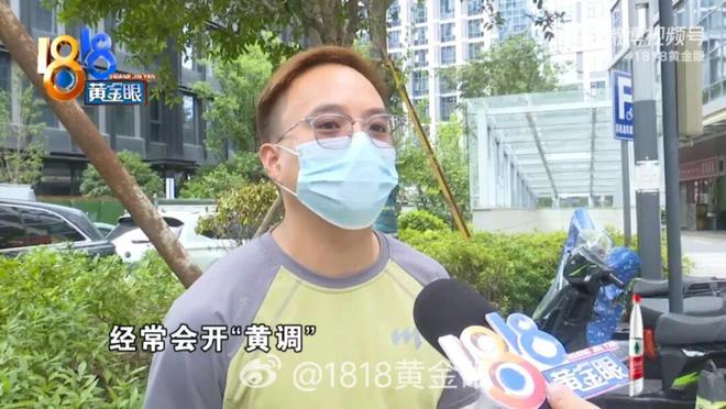 男子称开女同事玩笑后被扇耳光还遭开除:我们经常会开黄腔,她仍正常上班,这不公平;调解协议写明女方认为其“造黄谣”