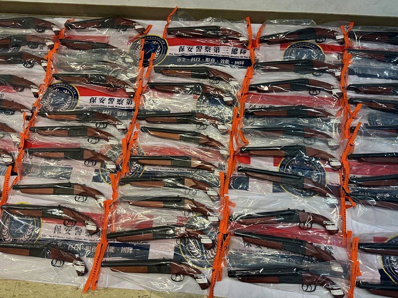 知名老牌玩具商「樺山玩具」范姓負責人，涉嫌製造、販售「模擬槍」，以及用簡易工具修整，即可裝填火藥擊發霰彈的槍管，被依違反槍砲彈藥刀械管制條例起訴。記者邱瑞杰／翻攝