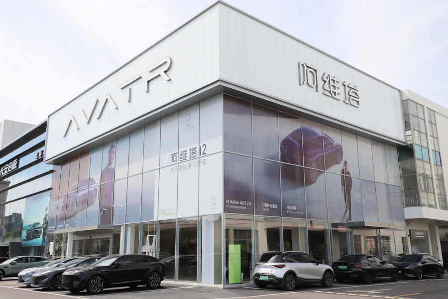 上下楼就是上下游