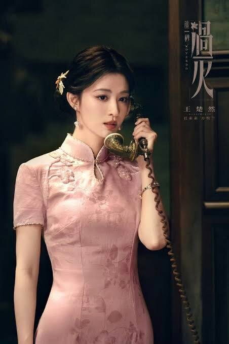 《這一秒過火》圖片來源:iQIYI愛奇藝國際版