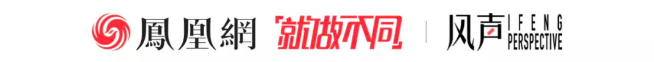 风声｜“毒纸屁裤”疑云重重，什么样的检测才能服众
