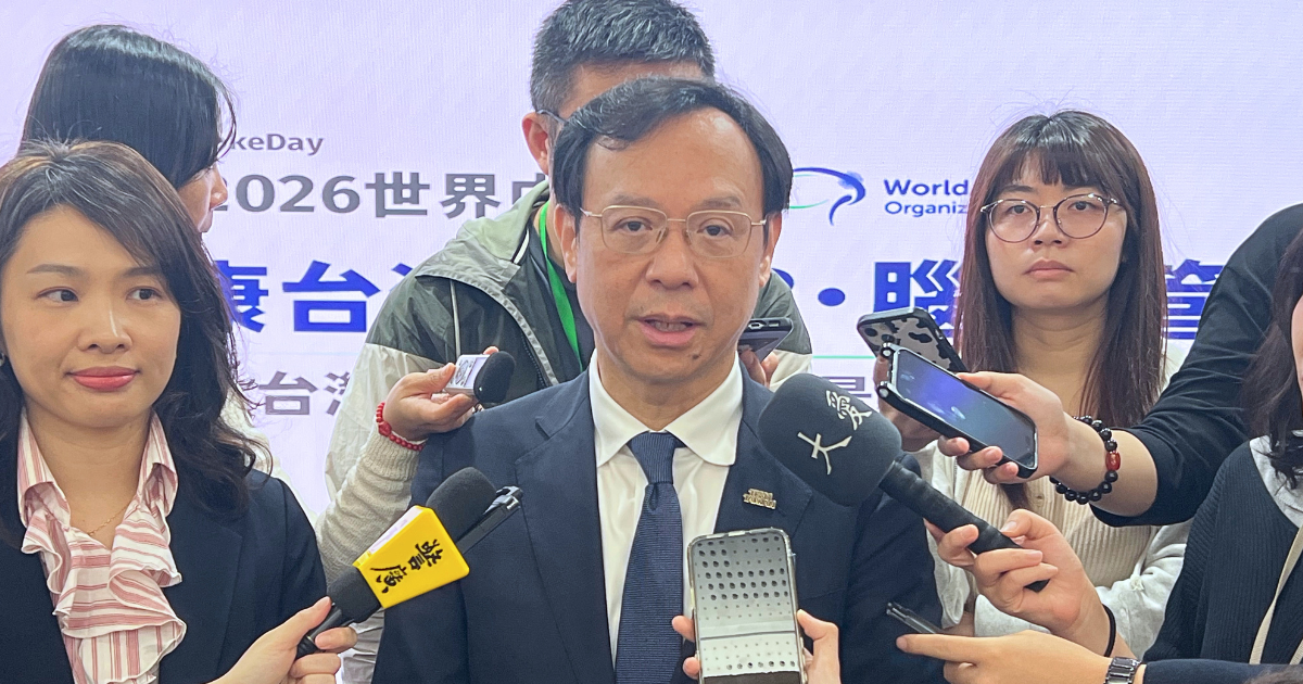 新聞照片 - 2026-10-27T144900.286