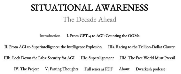 《态势感知:未来十年》(Situational Awareness: The Decade Ahead)