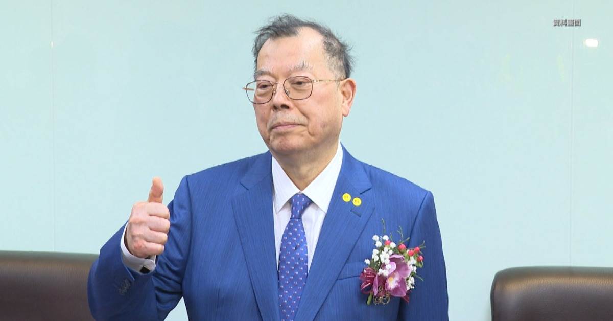 圖片來源:東森新聞