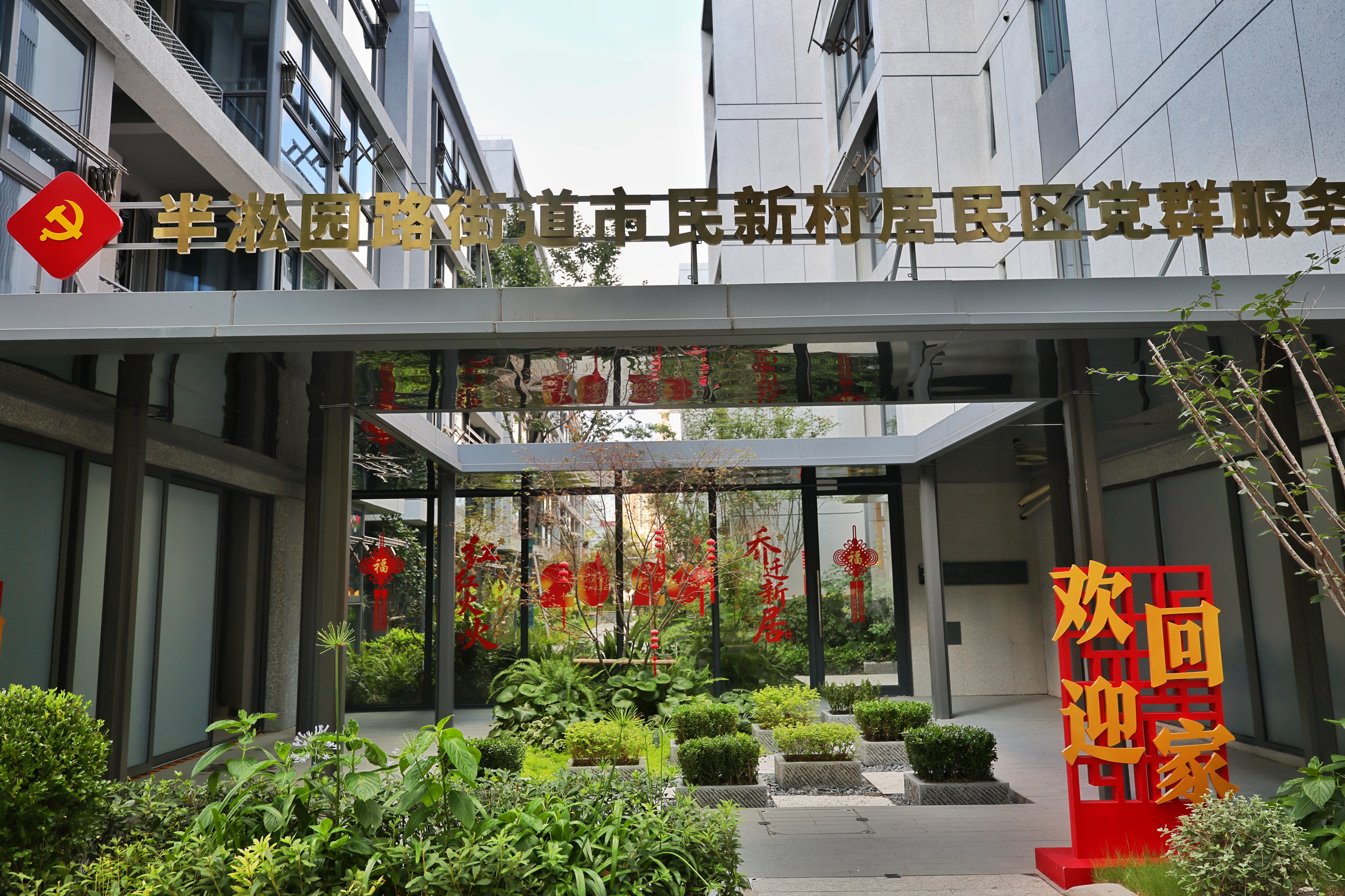 摄影：肖翊
