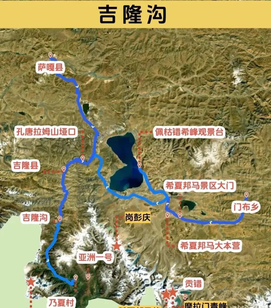 ▎图源：网络