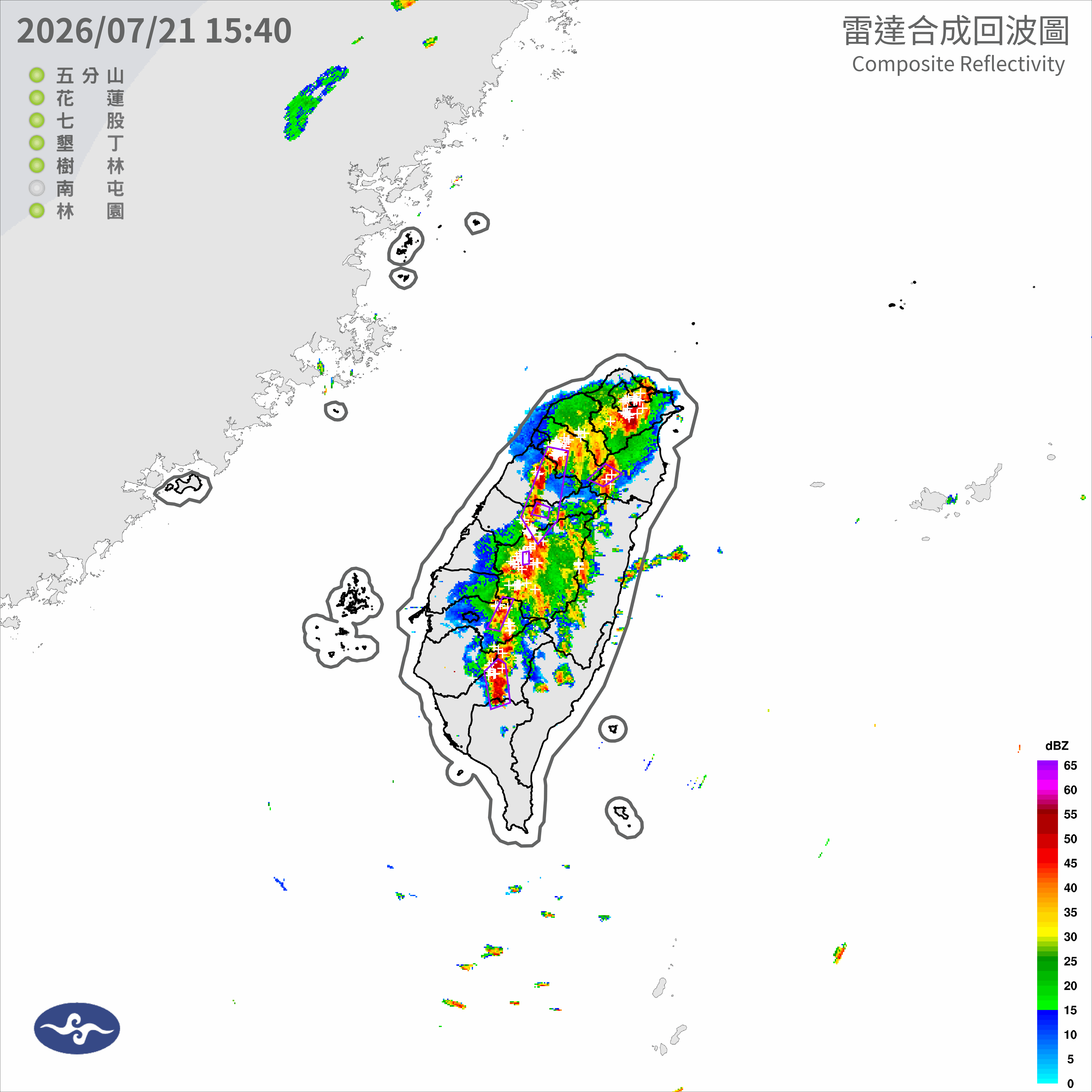 thunderstorm