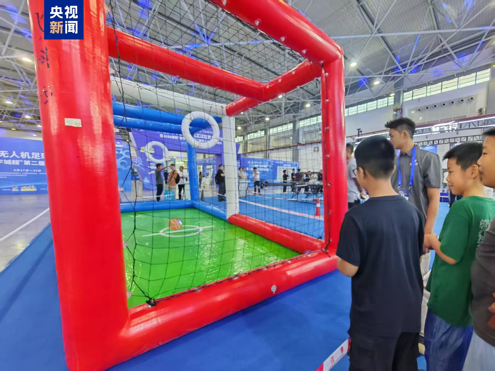 展馆现场图