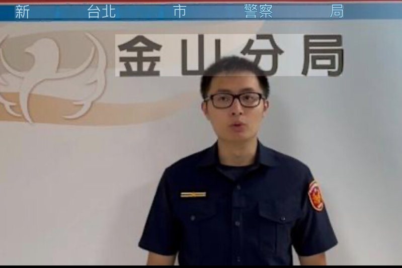 新北市警察局前金山派出所長李語堂,涉勾結詐團假放貸、真詐騙,被法院裁定羈押見。圖/讀者提供