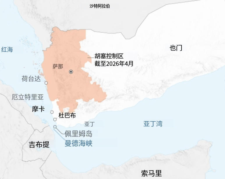 胡塞武装凌厉攻势震惊世界，下一步会发生什么？