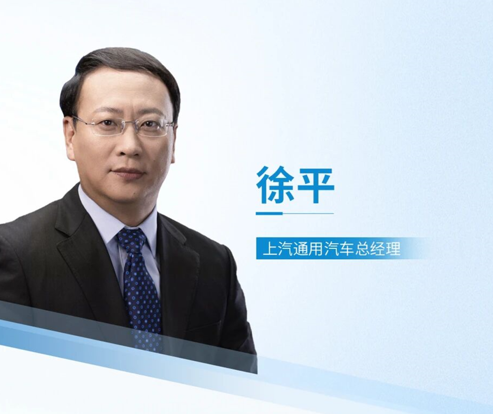 知名电池厂陷质量风波!存在鼓包漏液风险,合作车企紧急回应