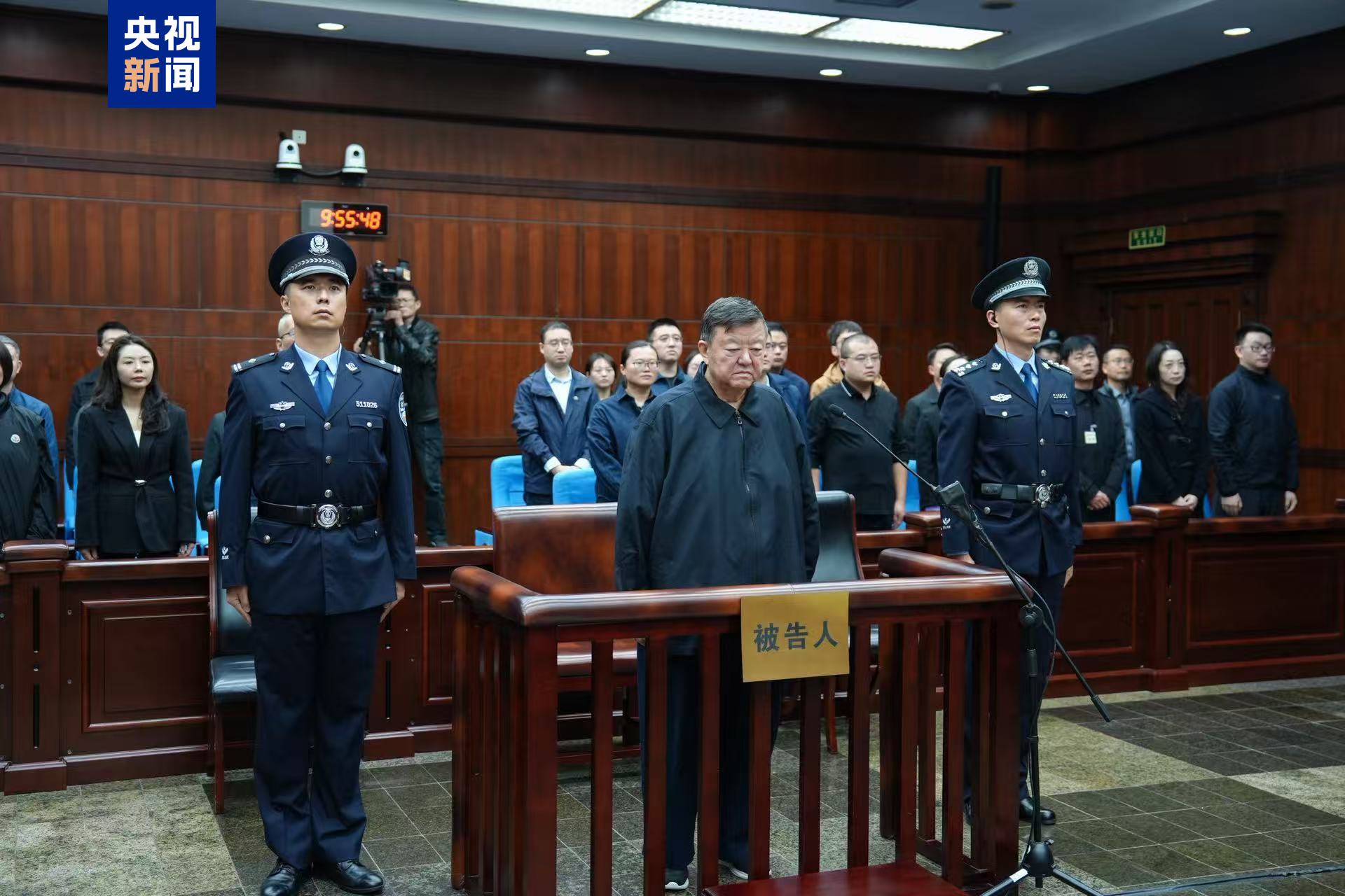 受贿4.36亿余元，证监会原党委委员王会民一审被判死缓