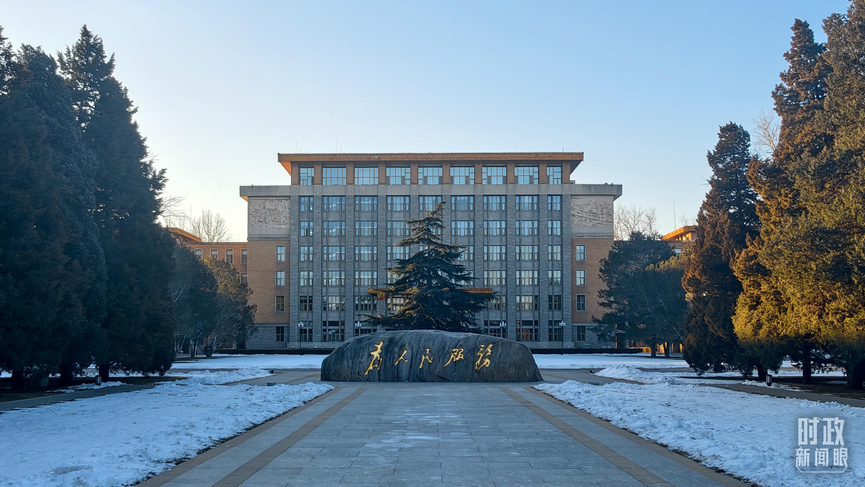 △中共中央党校（国家行政学院）。（总台央视记者程铖拍摄）