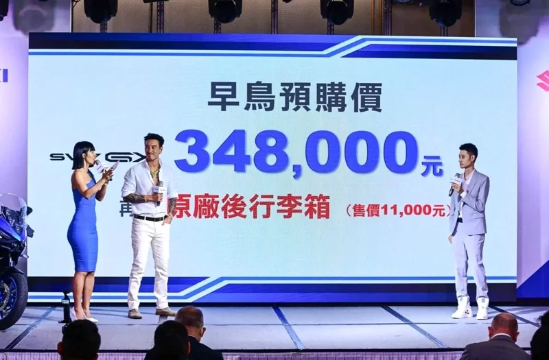 官方同步啟動限量 100 台的早鳥首購雙好禮,加贈 20,000 元購車金與原廠後箱。 圖/台鈴 SUZUKI 提供