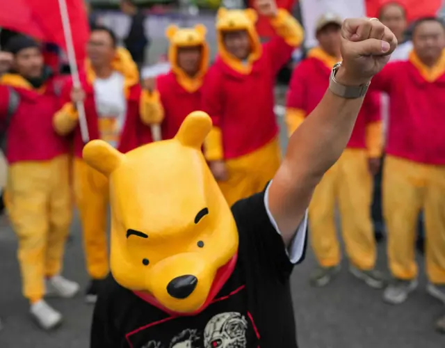 2026年9月24日，美国华盛顿特区白宫，身穿“小熊维尼”服装的人士抗议中国国家主席习近平与美国总统特朗普的会晤。