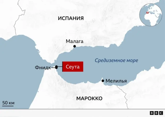 Карта, на которой отмечены город Сеута, Гибралтарский пролив и Марокко
