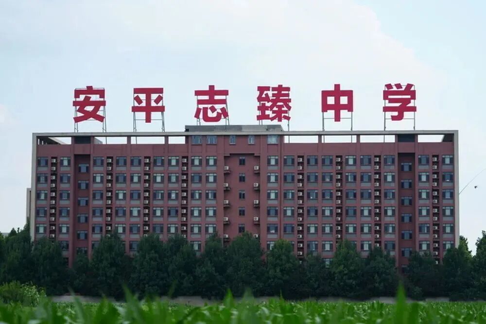 图片来源新黄河